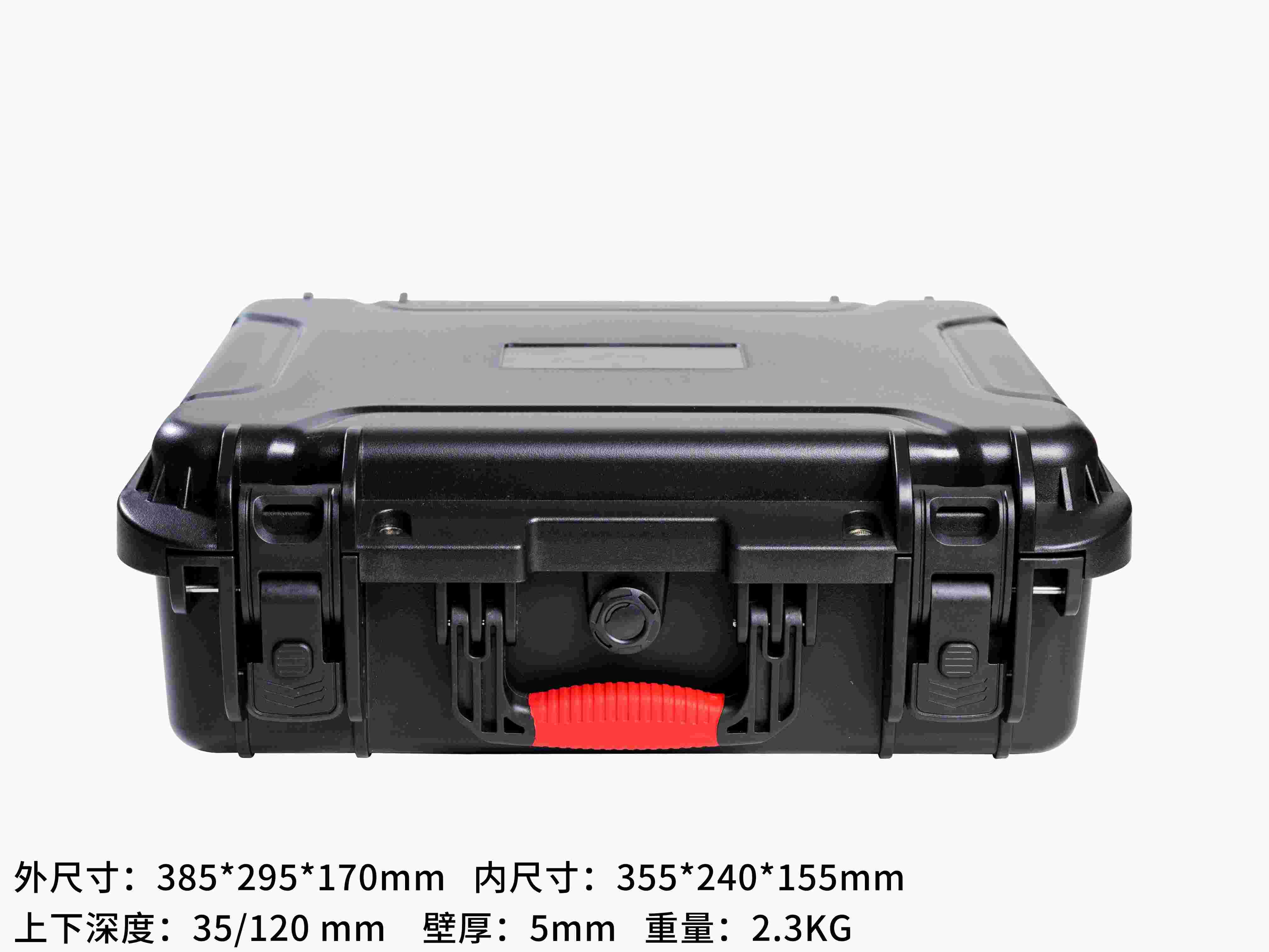 3420中型箱