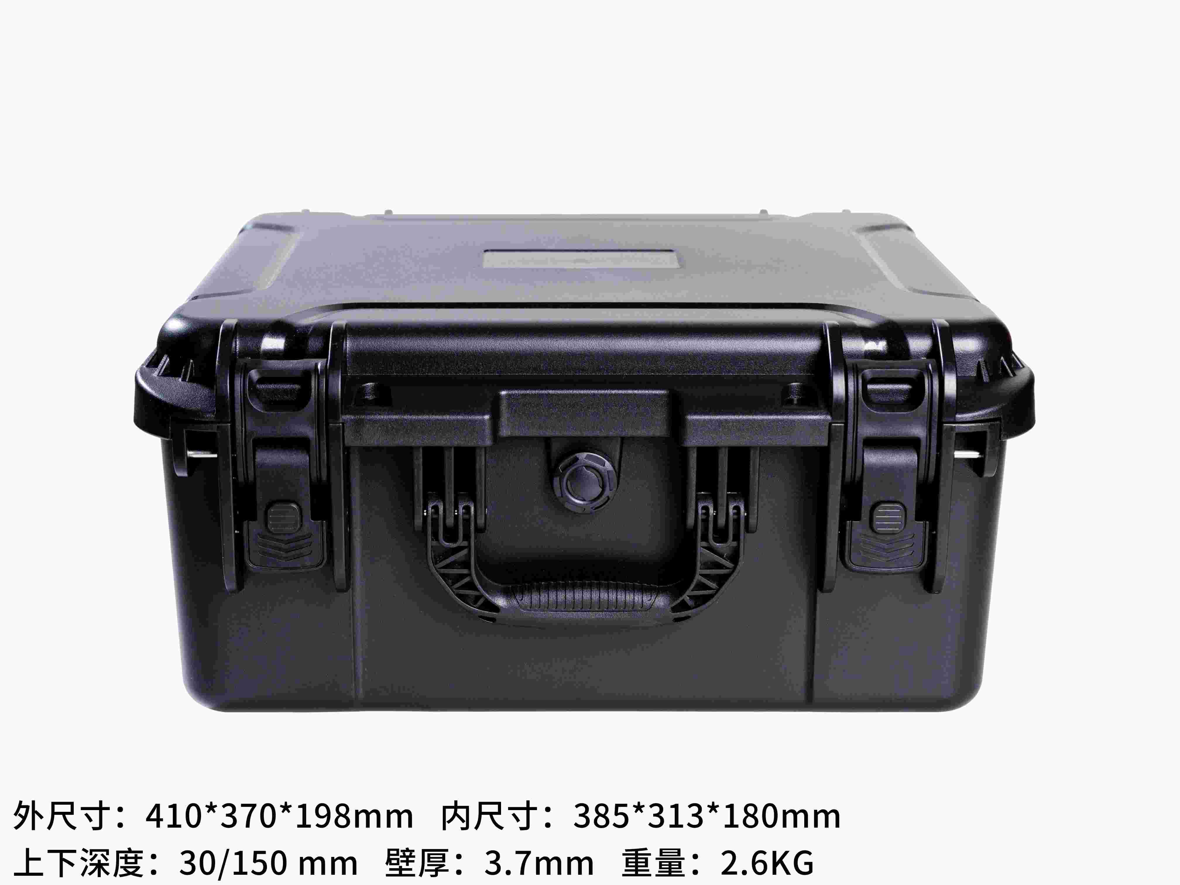 3450中型箱