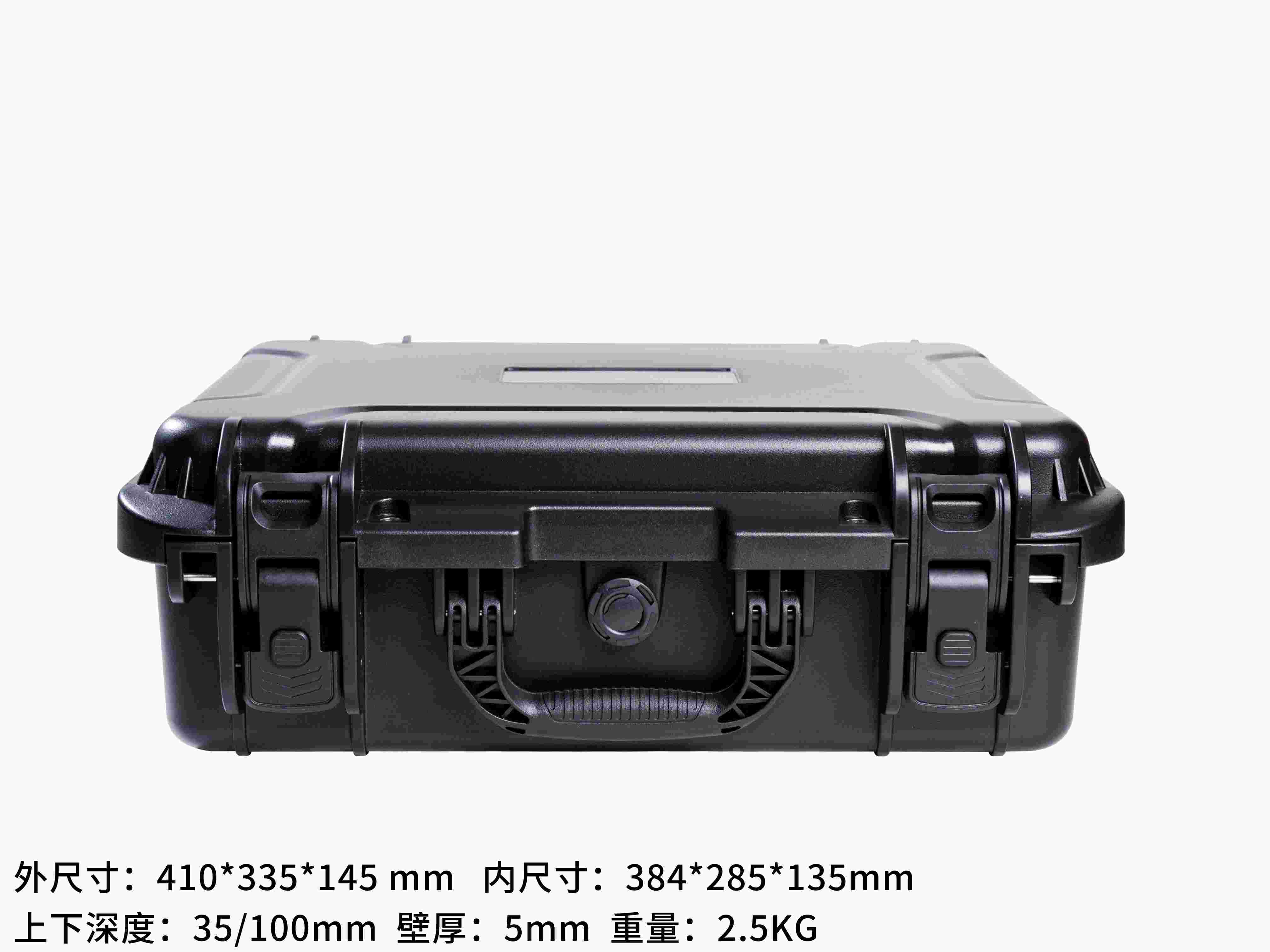 3950大型箱