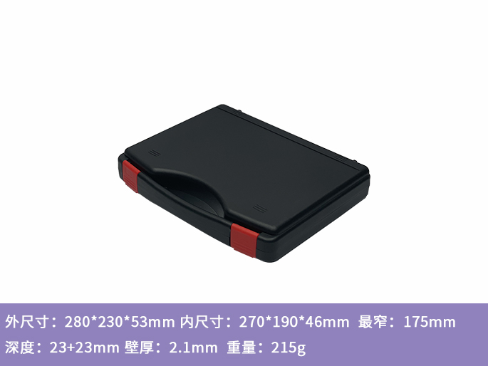 PP聚丙烯材质防护箱工艺