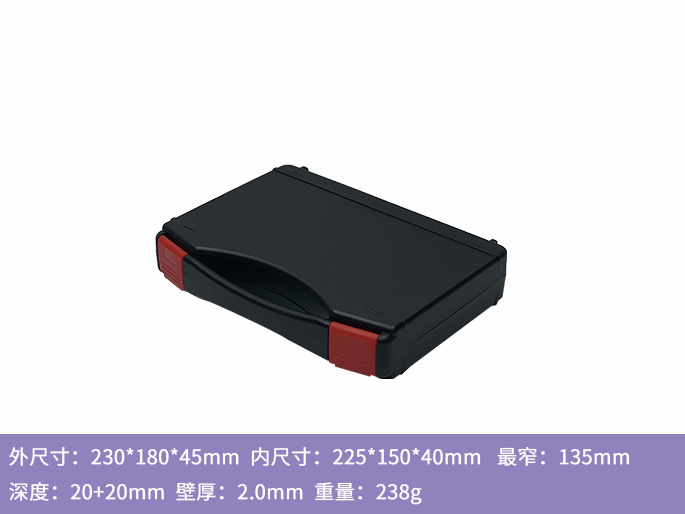 WL8442# Protective Case Image 1
