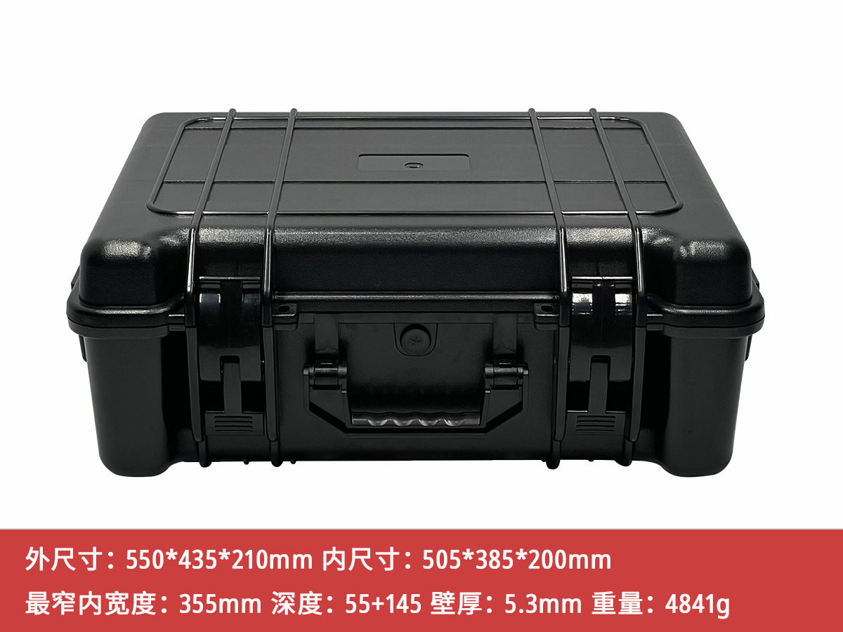 精密仪器防护箱 6系列 ABS WL606