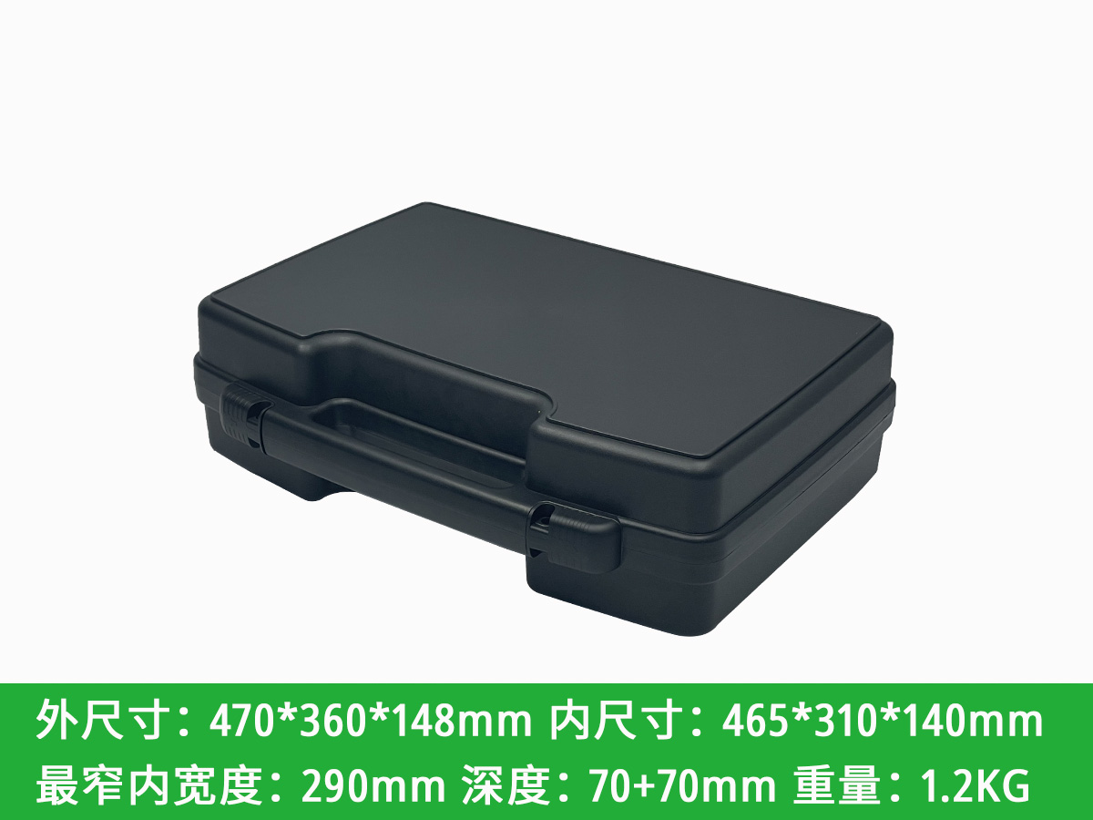 WL2101# 防护箱 300x250x160mm 小型