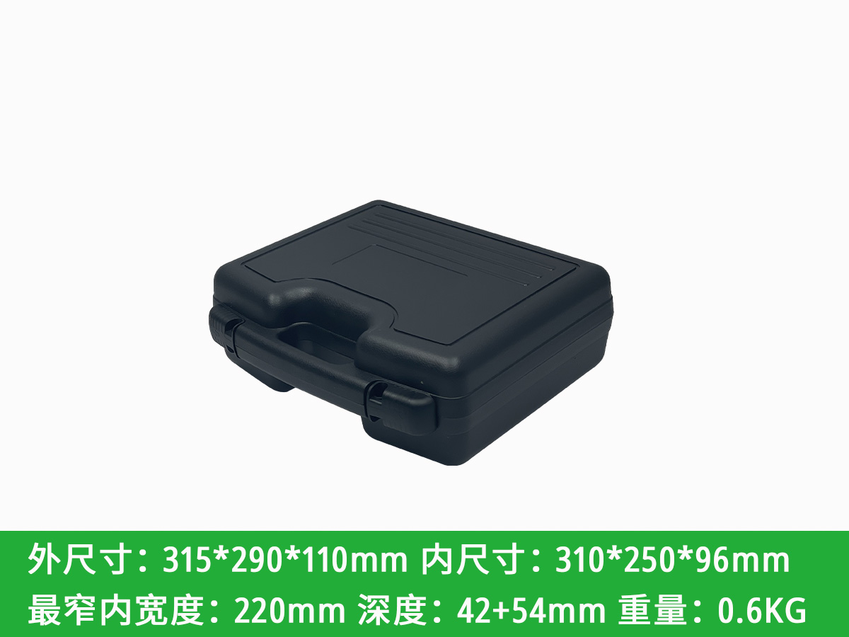 Scientific research protective case application