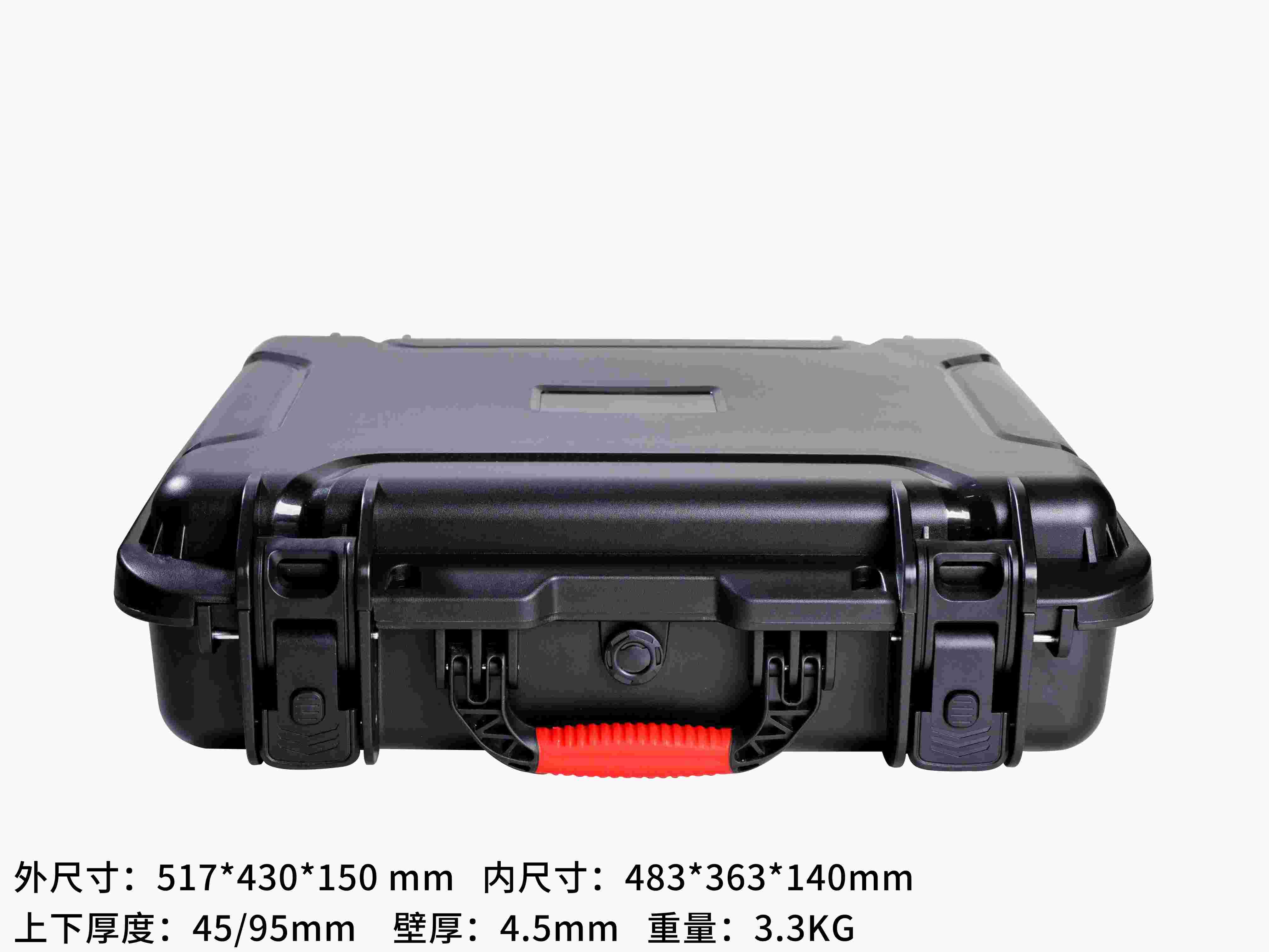 KeXin-M1030 Jewelry Box